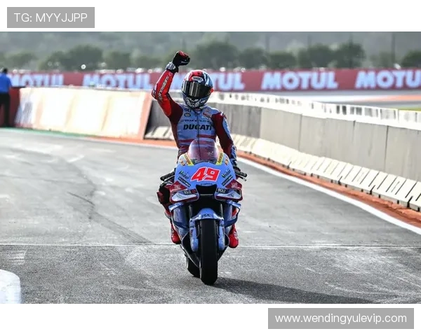 瓦伦西亚收官战精彩纷呈摩托GP冠军归属揭晓