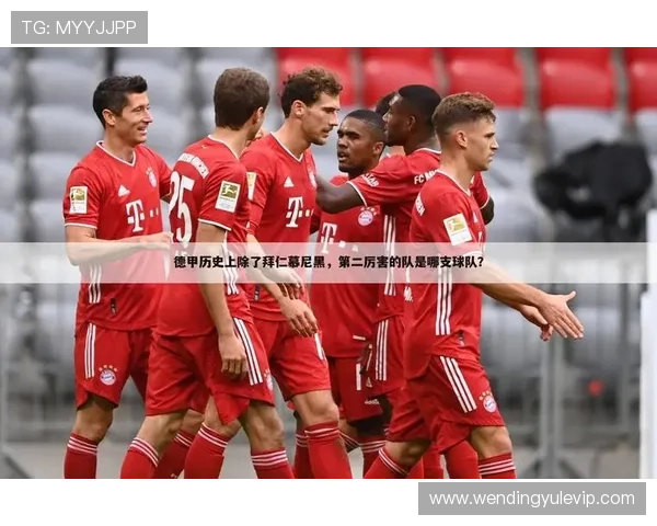 北京足球联赛最新积分榜全解析及球队实力排名盘点